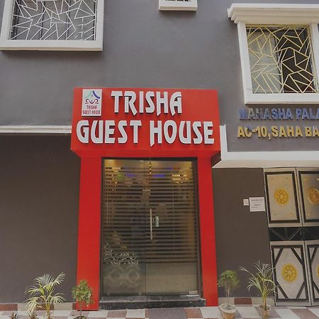 Hotel O Trisha Guest House Dum Dum Eksteriør bilde