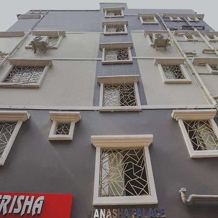 Hotel O Trisha Guest House Dum Dum Eksteriør bilde