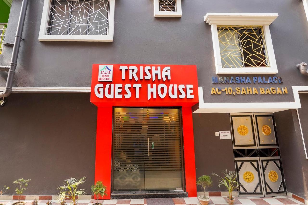 Hotel O Trisha Guest House Dum Dum Eksteriør bilde