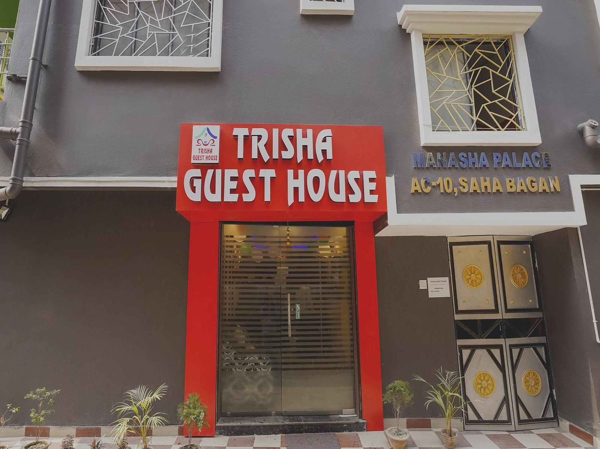 Hotel O Trisha Guest House Dum Dum Eksteriør bilde